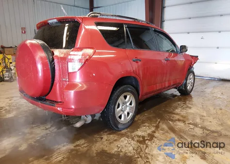 2012 Toyota Rav4 из США, поврежденный, VIN 2T3BF4DV4CW266710
